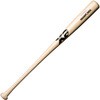 竹バット 高校生向け 84cm XANAX(ザナックス)