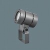 LEDスポットライト ミニハロゲン電球250・150形 狭角54° 【受注品】 Panasonic(パナソニック)
