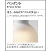 LGB15814 V݉^LEDy_gCg KXZ[h^Cv Panasonic(pi\jbN) 85392258