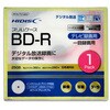 録画用BD-R HIDISC HDBDR130RP1SC [1枚 /25GB /インクジェットプリンター対応] 磁気研究所