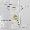 c-037-180-500 h蓧rj[J[e 0.37mm(ό/d/UVJbg) 㑺Y(㑺V[g) 85395188