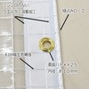 c-030-295-300 h蓧rj[J[e 0.3mm 㑺Y(㑺V[g) 85395477