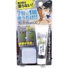 浴室鏡のくもり止めピュアクリア7days 高森コーキ