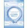 KO279 クールネックリング RABILISS 85416924