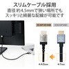 DH-HDP14ES10SBK Premium HDMIケーブル 4K 60p 金メッキ テレビ プロジェクター ゲーム機等 スリム ブラック エレコム 85419593