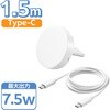 W-MA03WH ワイヤレス充電器 7.5W マグネット式 卓上 スタンド 壁掛け タイプC 入力 置くだけ充電 エレコム 85419627