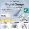 W-MA03WH ワイヤレス充電器 7.5W マグネット式 卓上 スタンド 壁掛け タイプC 入力 置くだけ充電 エレコム 85419627