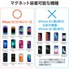 W-MA03WH ワイヤレス充電器 7.5W マグネット式 卓上 スタンド 壁掛け タイプC 入力 置くだけ充電 エレコム 85419627