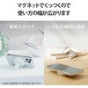 W-MA03WH ワイヤレス充電器 7.5W マグネット式 卓上 スタンド 壁掛け タイプC 入力 置くだけ充電 エレコム 85419627