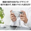 W-MA03WH ワイヤレス充電器 7.5W マグネット式 卓上 スタンド 壁掛け タイプC 入力 置くだけ充電 エレコム 85419627