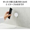 W-MA03WH ワイヤレス充電器 7.5W マグネット式 卓上 スタンド 壁掛け タイプC 入力 置くだけ充電 エレコム 85419627