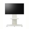 壁寄せテレビスタンド 40～55V型 朝日木材加工 (AVAWOOD)