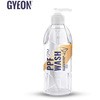 Q2M PPF Wash 品番(Q2M-PPFW40) 400 ml GYEON(ジーオン)