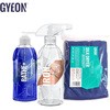 C-Kit 品番(Q2S-C) GYEON(ジーオン)
