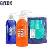D-Kit 品番(Q2S-D) GYEON(ジーオン)