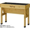 ベジトラグウォールハガー 専用ライナー タカショー