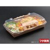 - ロックボックス500  本体 PackStyle(パックスタイル) 85437328