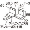 85441379