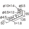 収納家具用壁固定金具(配送・組立サービス付き) コクヨ