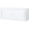 BWU-H219SSSAWNP-K システム収納 エディア 2枚引き違い戸 壁固定金具セット(配送・組立サービス付き) コクヨ 85442009