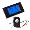 DWM-01 デジタル電力メーター Joman(旧:MCP) 85456325