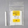 アルコール検知器用ストロー Φ6×70mm 個包装無し 大一産業