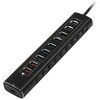 10ポートUSBハブ ITPROTECH