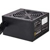 SilverStone 直出し式フラットーケーブル80PlusGOLD電源 650Wモデル SILVER STONE(シルバーストーン)