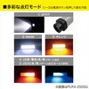 PLRX-250SQ LEDphRX([dEXNGA^Cv) DENSAN(WFtR) 85470764