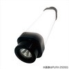 PLRX-250SQ LEDphRX([dEXNGA^Cv) DENSAN(WFtR) 85470764