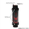 PLRX-250SQ LEDphRX([dEXNGA^Cv) DENSAN(WFtR) 85470764