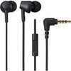 本体に再生プラスチックを使用した環境にやさしいイヤホンマイク audio-technica