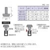 4979874102843 ハイグリップアジャスター 八幡ねじ 85477194