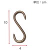 85477639