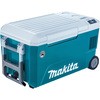 充電式保冷温庫(50L大容量タイプ) マキタ