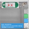 防炎メッシュシート1類3mm目 UK-777 キョーワ(ネット)