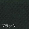 85480028