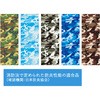 VeB[Jt[W 1ޖʕV[g L[(lbg) 85480904