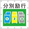 85481044