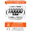85482095,85482104,85482120,85482129,85482138,85482147,85482156,85482165,85482174,85482190