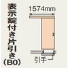 yI[_[zxeBXhA ݈ AEgZbg[܂ Ј \t Panasonic(pi\jbN)