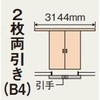 yI[_[zxeBXhA ݈ AEgZbg[܂ 22 \Ȃ Panasonic(pi\jbN)