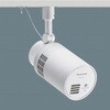 スポットライト型ナノイーX発生機 Panasonic(パナソニック)