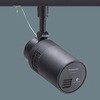 スポットライト型ナノイーX発生機 Panasonic(パナソニック)
