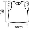 85503313