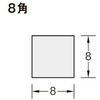 85505289