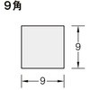 85505298
