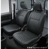 08223F5029 �X�o������ �{�v���t�����g�V�[�g�J�o�[ �X�o���A�N�Z�T���[ 85520288