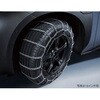 スバル純正 タイヤチェーン 235/60R18用 スバルアクセサリー