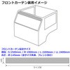 FC-RABRM tgJ[e Xg[g o[X  85525659